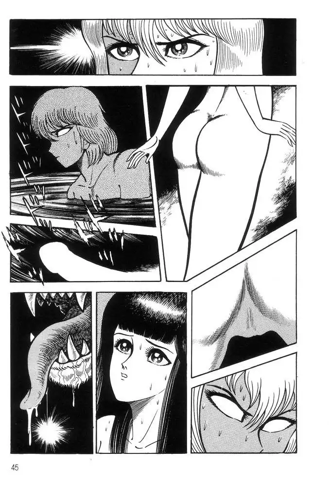 Violence Jack Chapter 1.002 28